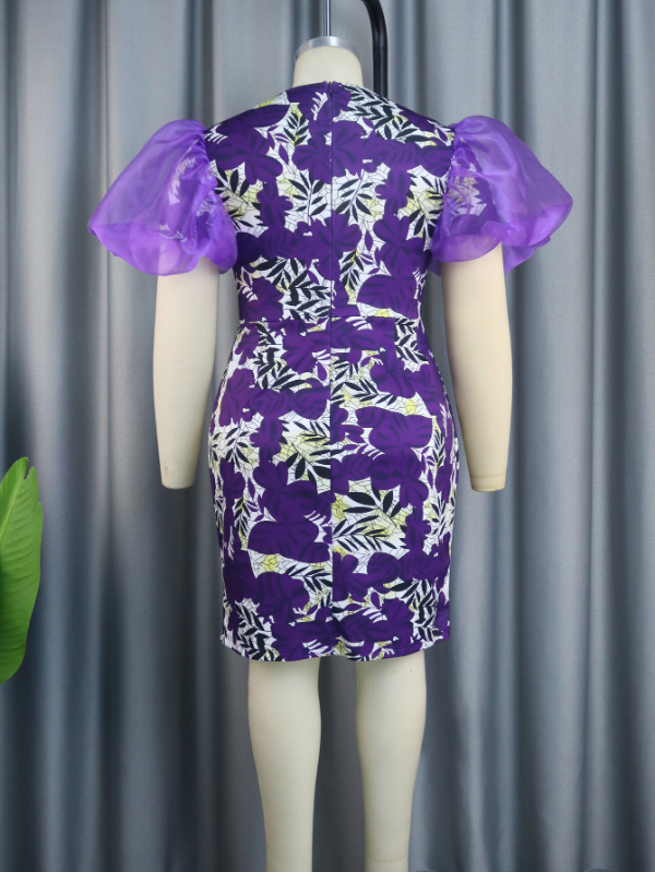 AOMEI Print Cut Out Mini Dress Puff Sleeve