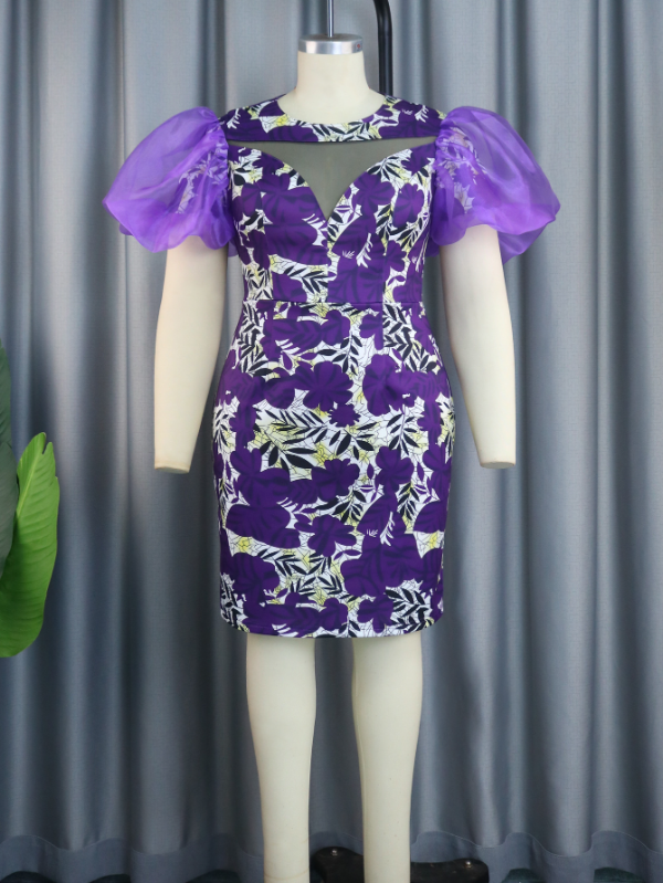 AOMEI Print Cut Out Mini Dress Puff Sleeve